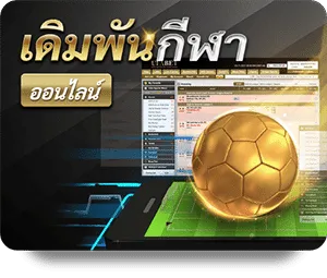 imgi_15_img-sportsbook-square-th